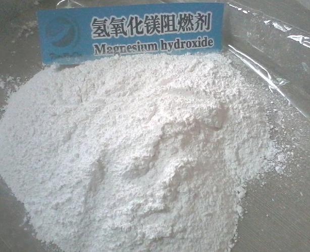 氧化镁在防火塑料添加剂中的运用 人工智能 氧化镁在防火塑料添加剂中的运用 氧化镁在防火塑料添加剂中的运用 人工智能