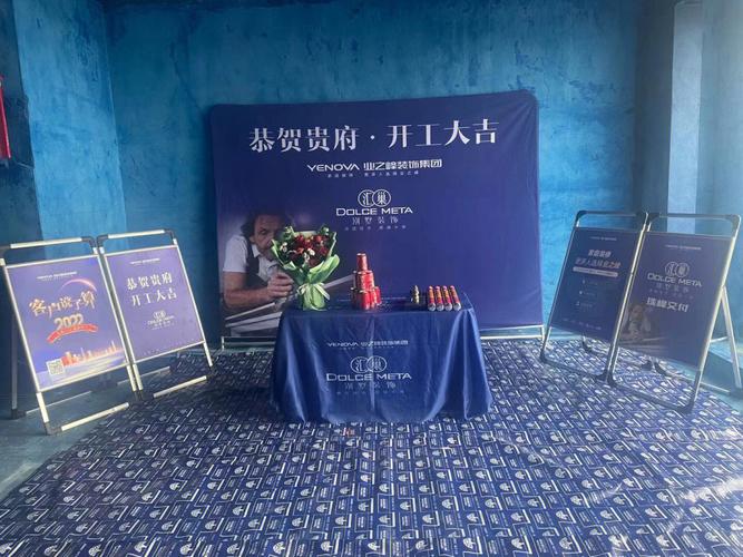 武汉二季度重大年夜项目开工每个区都丰年夜手笔 智能家居 武汉二季度重大年夜项目开工每个区都丰年夜手笔 武汉二季度重大年夜项目开工每个区都丰年夜手笔 智能家居