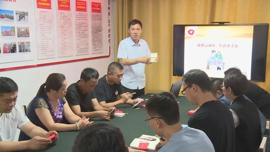 郴州市第九批援疆工作队“援友讲坛”开讲了 智能家居 郴州市第九批援疆工作队“援友讲坛”开讲了 郴州市第九批援疆工作队“援友讲坛”开讲了 智能家居