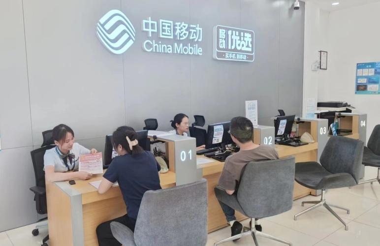 北京移动全力助推北京数据根本轨制先行区(通州区)培植 智能家居 北京移动全力助推北京数据根本轨制先行区(通州区)培植 北京移动全力助推北京数据根本轨制先行区(通州区)培植 智能家居