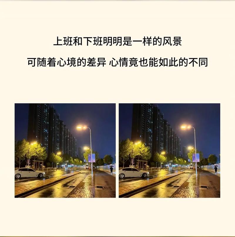 又是忙碌的一天今天连续忙活腾房子 智能科技 又是忙碌的一天今天连续忙活腾房子 又是忙碌的一天今天连续忙活腾房子 智能科技