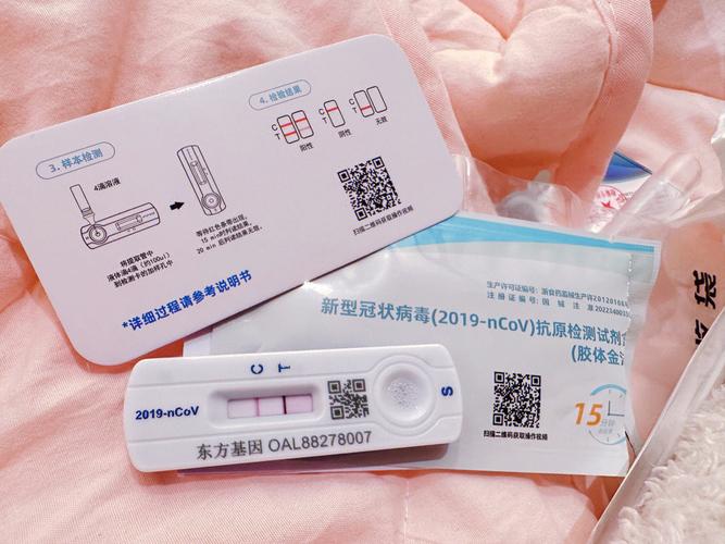 口罩认证假装!合肥市场监管部门追回认证费20000元 智能科技 口罩认证假装!合肥市场监管部门追回认证费20000元 口罩认证假装!合肥市场监管部门追回认证费20000元 智能科技