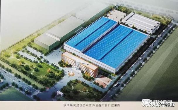 铜川基建公司(陕西煤炭培植公司)历史 人工智能 铜川基建公司(陕西煤炭培植公司)历史 铜川基建公司(陕西煤炭培植公司)历史 人工智能
