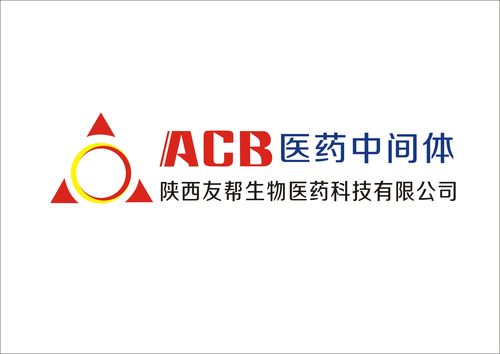 陕西万轩科技有限公司及产品介绍 智能科技 陕西万轩科技有限公司及产品介绍 陕西万轩科技有限公司及产品介绍 智能科技