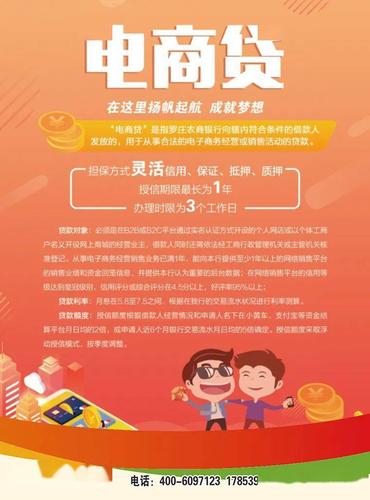 银行加快构造直销银行 电商及产品设计人才走俏 智能家居 银行加快构造直销银行 电商及产品设计人才走俏 银行加快构造直销银行 电商及产品设计人才走俏 智能家居