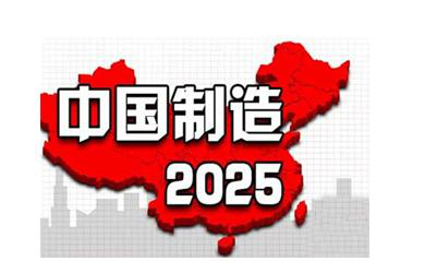 国家级质检中央获批合肥市新增一“国牌” 智能科技 国家级质检中央获批合肥市新增一“国牌” 国家级质检中央获批合肥市新增一“国牌” 智能科技