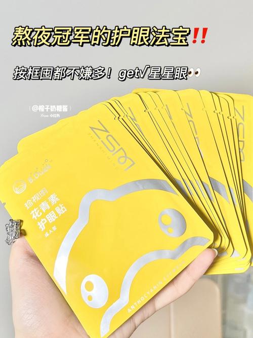 电装冠军的两大年夜“法宝” 互联通信 电装冠军的两大年夜“法宝” 电装冠军的两大年夜“法宝” 互联通信