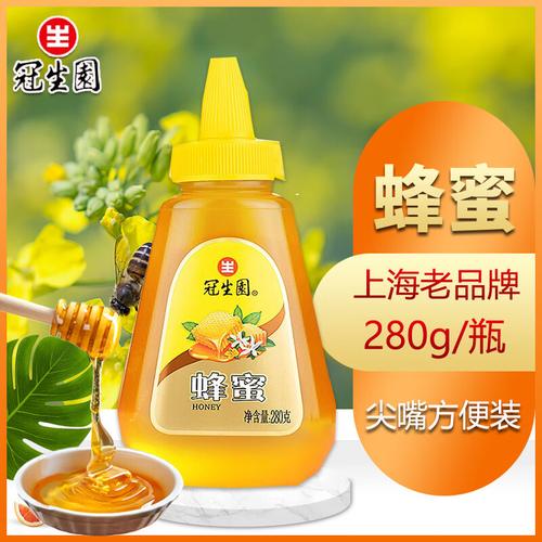 咱北京人熟悉的百花蜂蜜 凭什么年销300万瓶成爆款 智能家居 咱北京人熟悉的百花蜂蜜 凭什么年销300万瓶成爆款 咱北京人熟悉的百花蜂蜜 凭什么年销300万瓶成爆款 智能家居