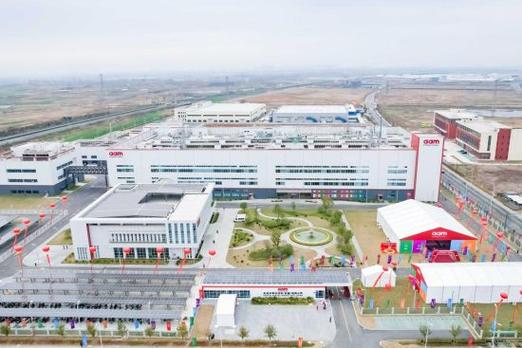 助力科技立异安徽新增一半导体高新企业 AAMI滁州分娩基地正式投产 智能家居 助力科技立异安徽新增一半导体高新企业 AAMI滁州分娩基地正式投产 助力科技立异安徽新增一半导体高新企业 AAMI滁州分娩基地正式投产 智能家居
