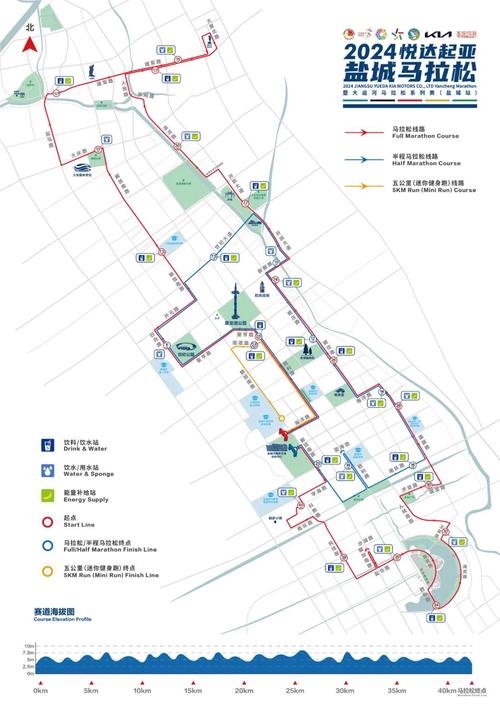 大年夜岁首年代一火车票开售 盐城市平易近可经由进程互联网或电话购买 智能科技 大年夜岁首年代一火车票开售 盐城市平易近可经由进程互联网或电话购买 大年夜岁首年代一火车票开售 盐城市平易近可经由进程互联网或电话购买 智能科技