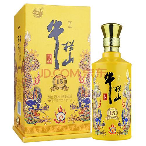 江苏牛栏山经销商自建B2B一年上线5万家网点年销3亿! 人工智能 江苏牛栏山经销商自建B2B一年上线5万家网点年销3亿! 江苏牛栏山经销商自建B2B一年上线5万家网点年销3亿! 人工智能