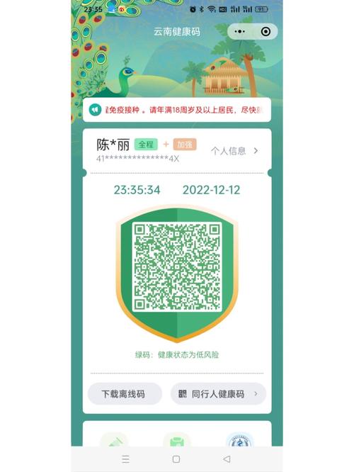 留心!江苏疫情+控电水深火热!各产品跌超千元!谨防触底反弹 智能科技 留心!江苏疫情+控电水深火热!各产品跌超千元!谨防触底反弹 留心!江苏疫情+控电水深火热!各产品跌超千元!谨防触底反弹 智能科技