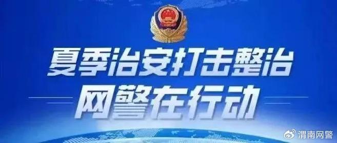 “移花接木”宣告所谓房屋“以旧换新”新政策?原形来了! 智能科技 “移花接木”宣告所谓房屋“以旧换新”新政策?原形来了! “移花接木”宣告所谓房屋“以旧换新”新政策?原形来了! 智能科技