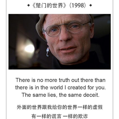 不用功也能考得好造诣?你看到的只是假象别人已将英语融入生活 智能家居 不用功也能考得好造诣?你看到的只是假象别人已将英语融入生活 不用功也能考得好造诣?你看到的只是假象别人已将英语融入生活 智能家居