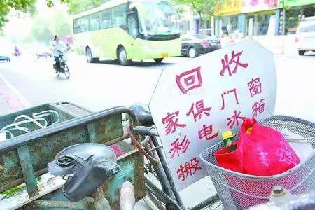 榕综合体设电子产品收受接收站 收受接收价高于街头收旧者 智能科技 榕综合体设电子产品收受接收站 收受接收价高于街头收旧者 榕综合体设电子产品收受接收站 收受接收价高于街头收旧者 智能科技