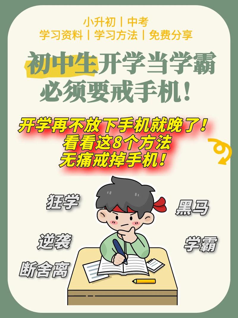 佛学生应该怎么看待手机?学佛修行时要放下手机吗? 人工智能 佛学生应该怎么看待手机?学佛修行时要放下手机吗? 佛学生应该怎么看待手机?学佛修行时要放下手机吗? 人工智能