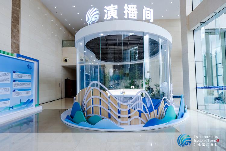 江夏区十家企业产品入选江夏旅游后备箱基地 智能科技 江夏区十家企业产品入选江夏旅游后备箱基地 江夏区十家企业产品入选江夏旅游后备箱基地 智能科技