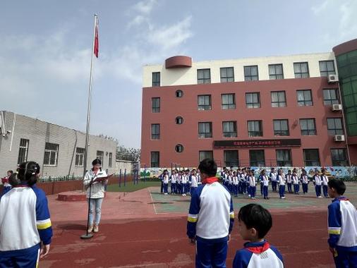 淄博市博山区五岭路小学开展合理运用电子产品系列活动 人工智能 淄博市博山区五岭路小学开展合理运用电子产品系列活动 淄博市博山区五岭路小学开展合理运用电子产品系列活动 人工智能