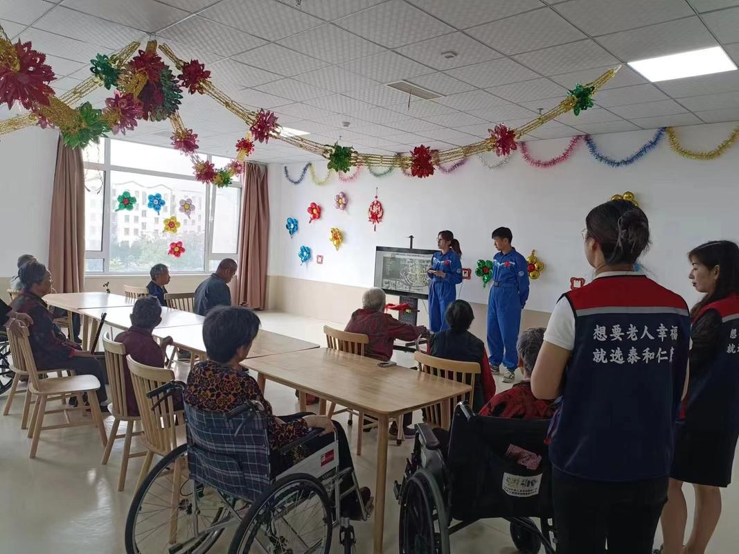 沉浸式体验做事和举动办法上海长宁这10家养老机构对"年夜众开放 智能家居 沉浸式体验做事和举动办法上海长宁这10家养老机构对 沉浸式体验做事和举动办法上海长宁这10家养老机构对"年夜众开放 智能家居