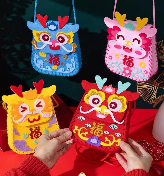 DIY新年龙帽、小挎包龙年元宵节活动还能这么玩~ | 爱申活暖心春 人工智能 DIY新年龙帽、小挎包龙年元宵节活动还能这么玩~ | 爱申活暖心春 DIY新年龙帽、小挎包龙年元宵节活动还能这么玩~ | 爱申活暖心春 人工智能