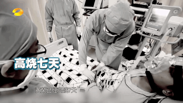 抗击疫情·动态|椰视频:海航7520号航班输送海南第四批医疗队驰援湖北 人工智能 抗击疫情·动态|椰视频:海航7520号航班输送海南第四批医疗队驰援湖北 抗击疫情·动态|椰视频:海航7520号航班输送海南第四批医疗队驰援湖北 人工智能