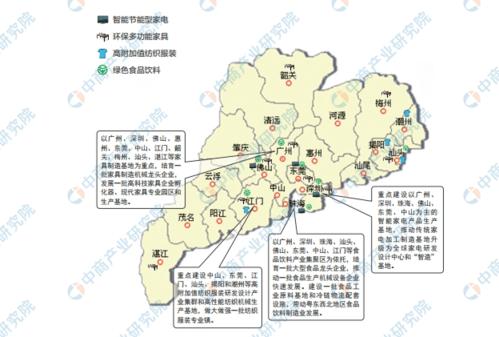 广东省700+改性塑料分娩企业分布(内含分布高清图) 互联通信 广东省700+改性塑料分娩企业分布(内含分布高清图) 广东省700+改性塑料分娩企业分布(内含分布高清图) 互联通信