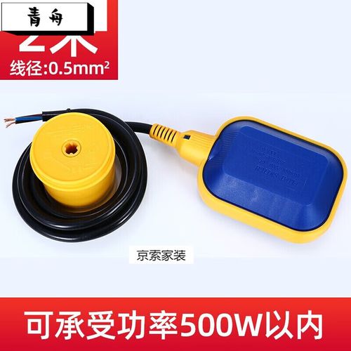 价格与浮子水位传感器接近的传感器有哪些? 人工智能 价格与浮子水位传感器接近的传感器有哪些? 价格与浮子水位传感器接近的传感器有哪些? 人工智能