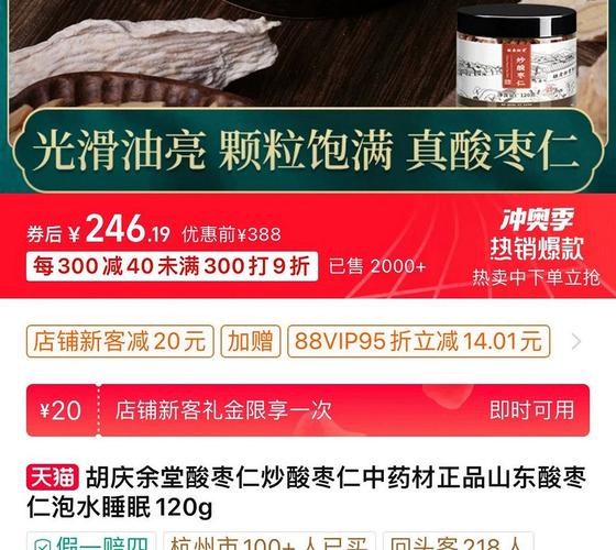 罕有飙升!从37元翻涨到180元/公斤协会急发倡议→ 智能科技 罕有飙升!从37元翻涨到180元/公斤协会急发倡议→ 罕有飙升!从37元翻涨到180元/公斤协会急发倡议→ 智能科技