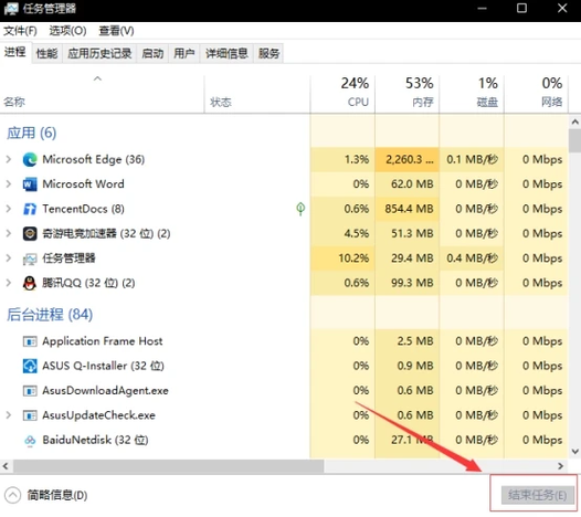 解限机延迟高/卡顿/掉落帧/丢包的解决办法 智能科技 解限机延迟高/卡顿/掉落帧/丢包的解决办法 解限机延迟高/卡顿/掉落帧/丢包的解决办法 智能科技