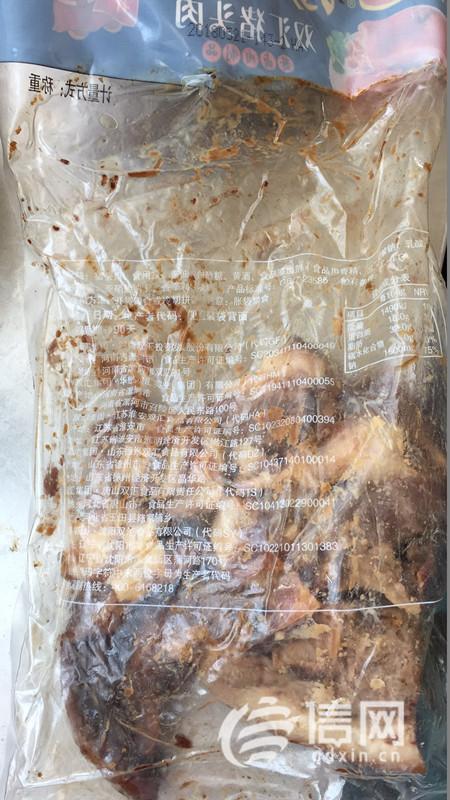 真空包装就能安然了?实际上可能更危险 互联通信 真空包装就能安然了?实际上可能更危险 真空包装就能安然了?实际上可能更危险 互联通信