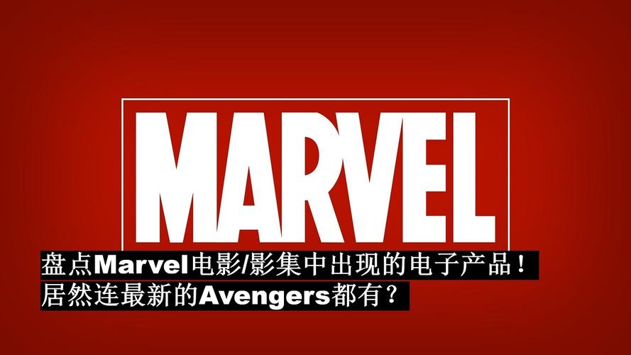 复联4惊现Pixel 3扒一扒漫威作品中我们用得上的电子产品 人工智能 复联4惊现Pixel 3扒一扒漫威作品中我们用得上的电子产品 复联4惊现Pixel 3扒一扒漫威作品中我们用得上的电子产品 人工智能