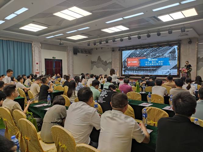 “跨境电商+家当带”肇庆推动本土优品“出海” 人工智能 “跨境电商+家当带”肇庆推动本土优品“出海” “跨境电商+家当带”肇庆推动本土优品“出海” 人工智能