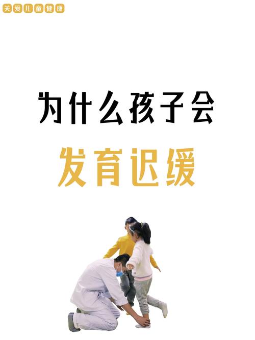 放任2岁孩子玩手机、平板可能会导致孩子发育迟缓 人工智能 放任2岁孩子玩手机、平板可能会导致孩子发育迟缓 放任2岁孩子玩手机、平板可能会导致孩子发育迟缓 人工智能