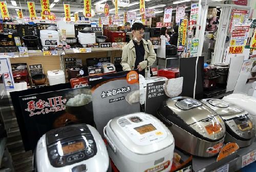 日媒:在中国电商平台日本商品的前途有光明也有阴郁 互联通信 日媒:在中国电商平台日本商品的前途有光明也有阴郁 日媒:在中国电商平台日本商品的前途有光明也有阴郁 互联通信