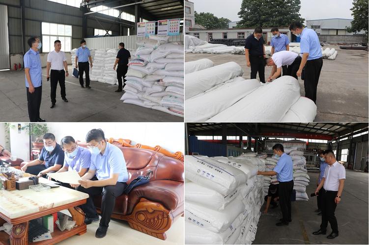 衡水滨湖新区市场监管分局开展防水材料监督检查 人工智能 衡水滨湖新区市场监管分局开展防水材料监督检查 衡水滨湖新区市场监管分局开展防水材料监督检查 人工智能