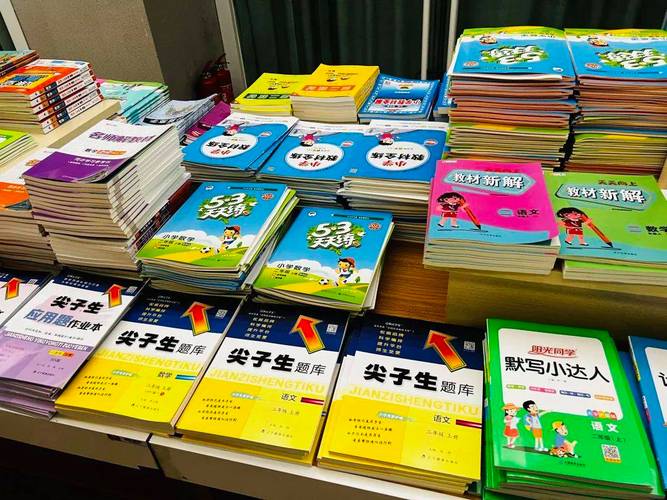 临近开学 教辅图书用品热销 互联通信 临近开学 教辅图书用品热销 临近开学 教辅图书用品热销 互联通信