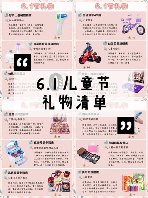 我在黉舍对面开店我创造一个现象:小学生买器械会偷偷塞进包里 互联通信 我在黉舍对面开店我创造一个现象:小学生买器械会偷偷塞进包里 我在黉舍对面开店我创造一个现象:小学生买器械会偷偷塞进包里 互联通信