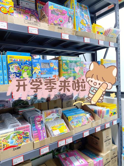 开学期近青岛市场电子产品受宠 商家开学生用品专区 互联通信 开学期近青岛市场电子产品受宠 商家开学生用品专区 开学期近青岛市场电子产品受宠 商家开学生用品专区 互联通信