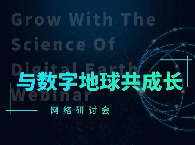 关于印发泉港区扶持电子商务成长若干方法的通知 智能科技 关于印发泉港区扶持电子商务成长若干方法的通知 关于印发泉港区扶持电子商务成长若干方法的通知 智能科技