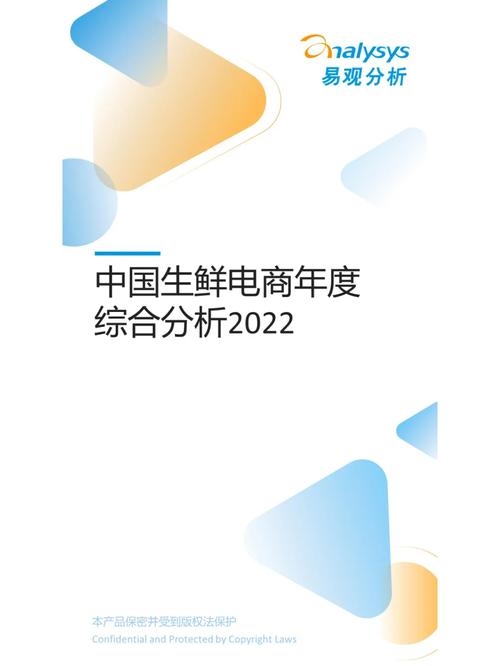 「城事」盒马/叮咚/安师傅……咱浦东这些耳熟能详的电商品牌有没有为你的生活带来便利? 智能家居 「城事」盒马/叮咚/安师傅……咱浦东这些耳熟能详的电商品牌有没有为你的生活带来便利? 「城事」盒马/叮咚/安师傅……咱浦东这些耳熟能详的电商品牌有没有为你的生活带来便利? 智能家居