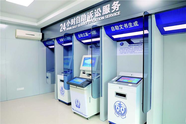 全市首家 丨 “一键加速+智能化” 罗源法院打造聪慧实行新模式 互联通信 全市首家 丨 “一键加速+智能化” 罗源法院打造聪慧实行新模式 全市首家 丨 “一键加速+智能化” 罗源法院打造聪慧实行新模式 互联通信