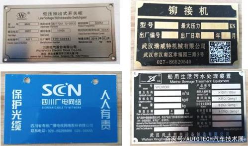 2020 武汉电子展:武汉建维薄膜开关展品早知道 人工智能 2020 武汉电子展:武汉建维薄膜开关展品早知道 2020 武汉电子展:武汉建维薄膜开关展品早知道 人工智能