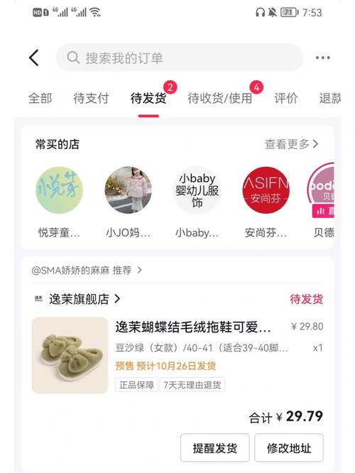 事业!一个无主播直播间10多万人不雅观看点赞小黄车自动售货第一名 互联通信 事业!一个无主播直播间10多万人不雅观看点赞小黄车自动售货第一名 事业!一个无主播直播间10多万人不雅观看点赞小黄车自动售货第一名 互联通信