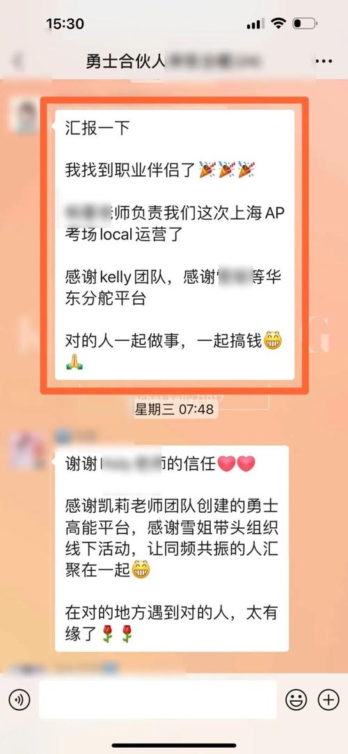 找客户软件江西省2023年制造业平易近营企业百强公司人脉电话 智能家居 找客户软件江西省2023年制造业平易近营企业百强公司人脉电话 找客户软件江西省2023年制造业平易近营企业百强公司人脉电话 智能家居