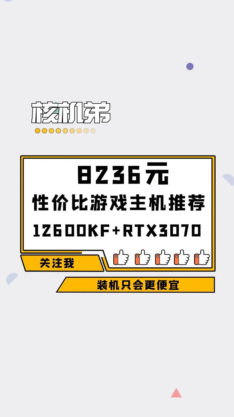 一台电脑比厂家便宜1200淘宝的器械为啥如斯便宜? 智能科技 一台电脑比厂家便宜1200淘宝的器械为啥如斯便宜? 一台电脑比厂家便宜1200淘宝的器械为啥如斯便宜? 智能科技