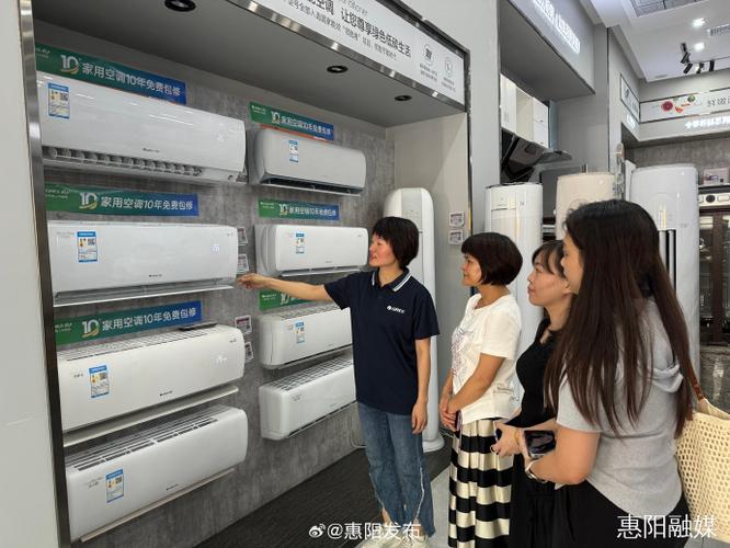 最高补贴2000元!京雇主电“以旧换新”妇女家庭专场补贴活动来了! 智能科技 最高补贴2000元!京雇主电“以旧换新”妇女家庭专场补贴活动来了! 最高补贴2000元!京雇主电“以旧换新”妇女家庭专场补贴活动来了! 智能科技