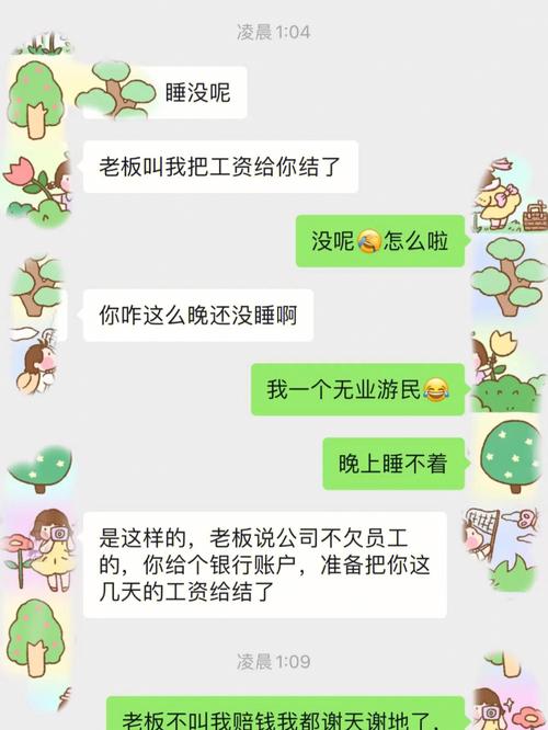 看了这10个专业的工资我留下了倾慕的眼泪 人工智能 看了这10个专业的工资我留下了倾慕的眼泪 看了这10个专业的工资我留下了倾慕的眼泪 人工智能