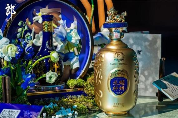 2024郎酒龙年纪念酒隆重宣告 礼献美好生活 互联通信 2024郎酒龙年纪念酒隆重宣告 礼献美好生活 2024郎酒龙年纪念酒隆重宣告 礼献美好生活 互联通信