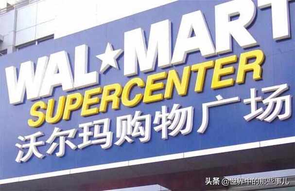 美国在我国的产品有哪些?已经到了生活方方面面你可能都不知道 智能科技 美国在我国的产品有哪些?已经到了生活方方面面你可能都不知道 美国在我国的产品有哪些?已经到了生活方方面面你可能都不知道 智能科技