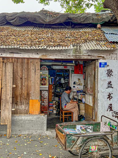 南京那些二手市场流去的情怀 智能家居 南京那些二手市场流去的情怀 南京那些二手市场流去的情怀 智能家居